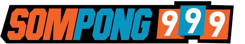 SOMPONG999